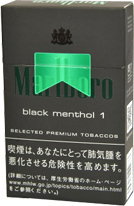 maruboro_black_mensoru.jpg